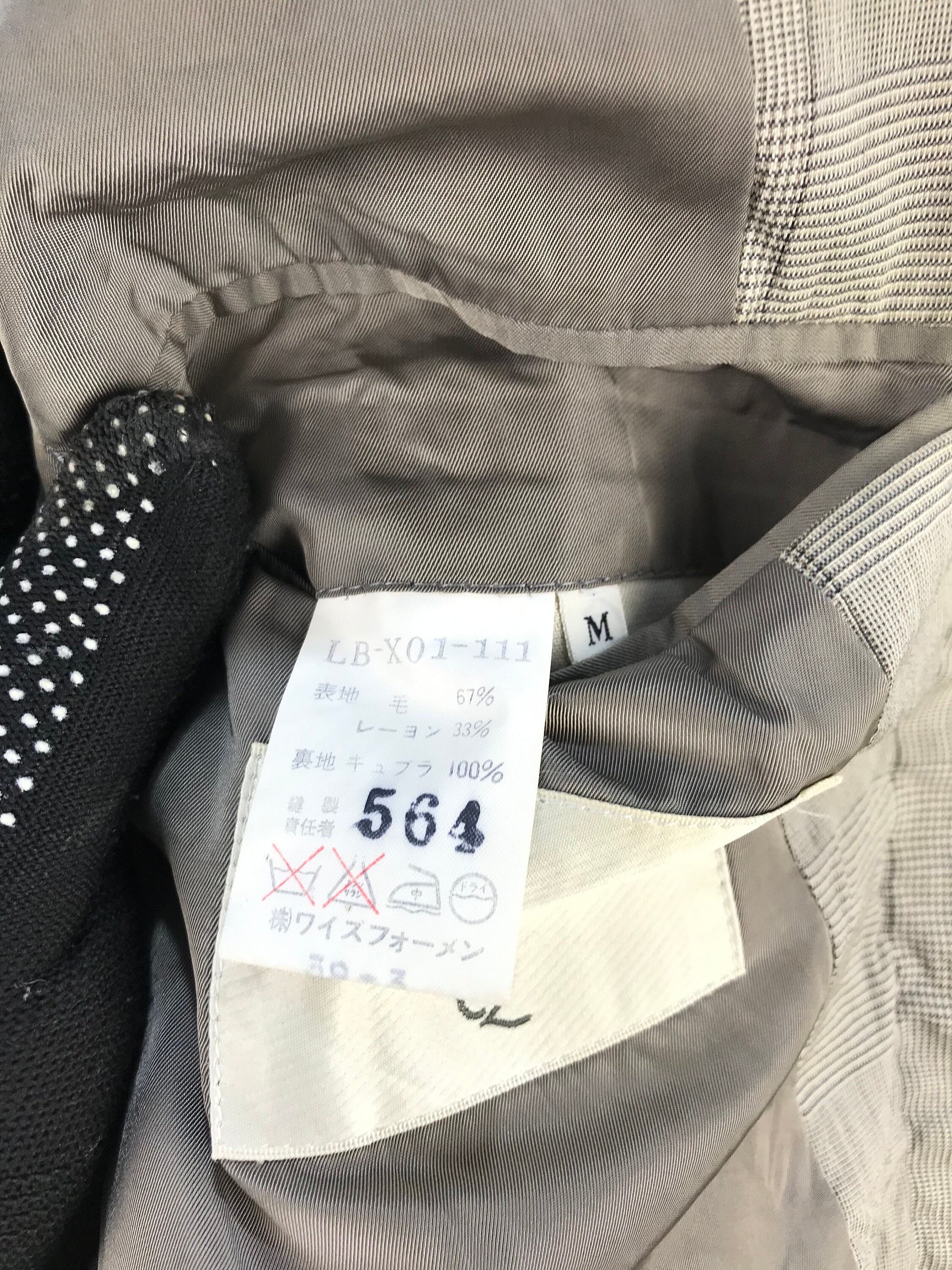 ヴィンテージ LQ Y's for men ヨウジヤマモト デザイン コート