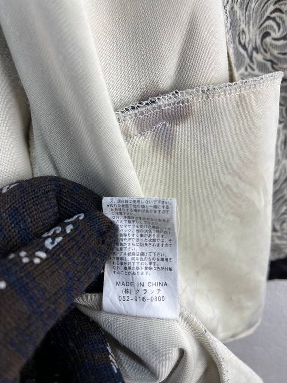 Vintage Galfy by Crutch Jacket - Etsy