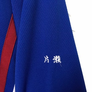 Vintage Nike Button Snap Sweater Jacket Made in Japan Large Size image 6