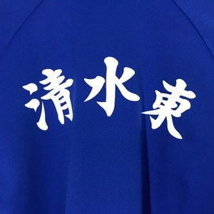 Vintage Nike Button Snap Sweater Jacket Made in Japan Large Size image 8