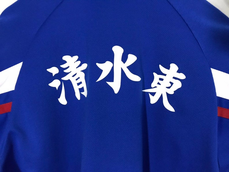 Vintage Nike Button Snap Sweater Jacket Made in Japan Large Size image 8