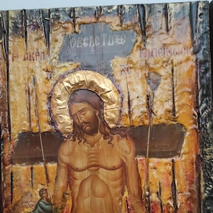 Jesus Christ The Extreme Humiliation | Religious hanging icons | Orthodox Icon | Real Handmade Greek Byzantine Icons
