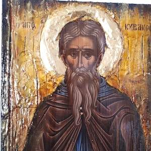 Saint Kyriakos Cyriacus Cyriakos Kiriakos Quiriacos Greek Byzantine Christian Icons
