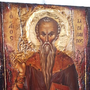 Saint St. Charalambos Haralambos Greek Orthodox Icon- Byzantine Wood Christianity Icon
