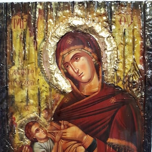 Virgin Mary Galaktotrofousa with Jesus Icon- Greek Orthodox Byzantine Icons