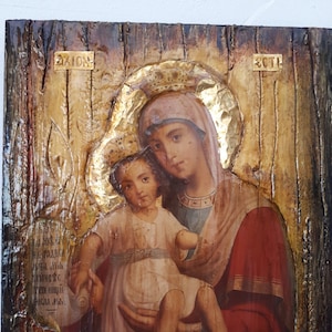 Virgin Mary of AXION ESTI and Jesus Christianity Orthodox Byzantine Greek Icons