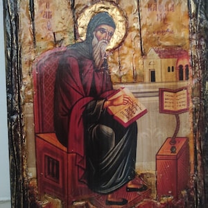 Saint St. Kassianos | Wooden Greek Icon | Christian Orthodox Wood Icons