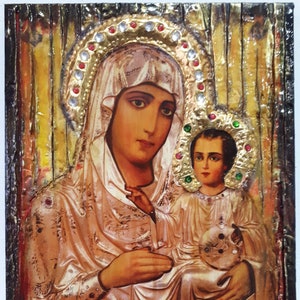 Virgin Mary with Jesus Jerusalem Icon - Orthodox Greek Byzantine Icons