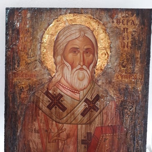 Saint Therapon (Mytilene) -Orthodox Icon Byzantine Religious Antique Style Icon