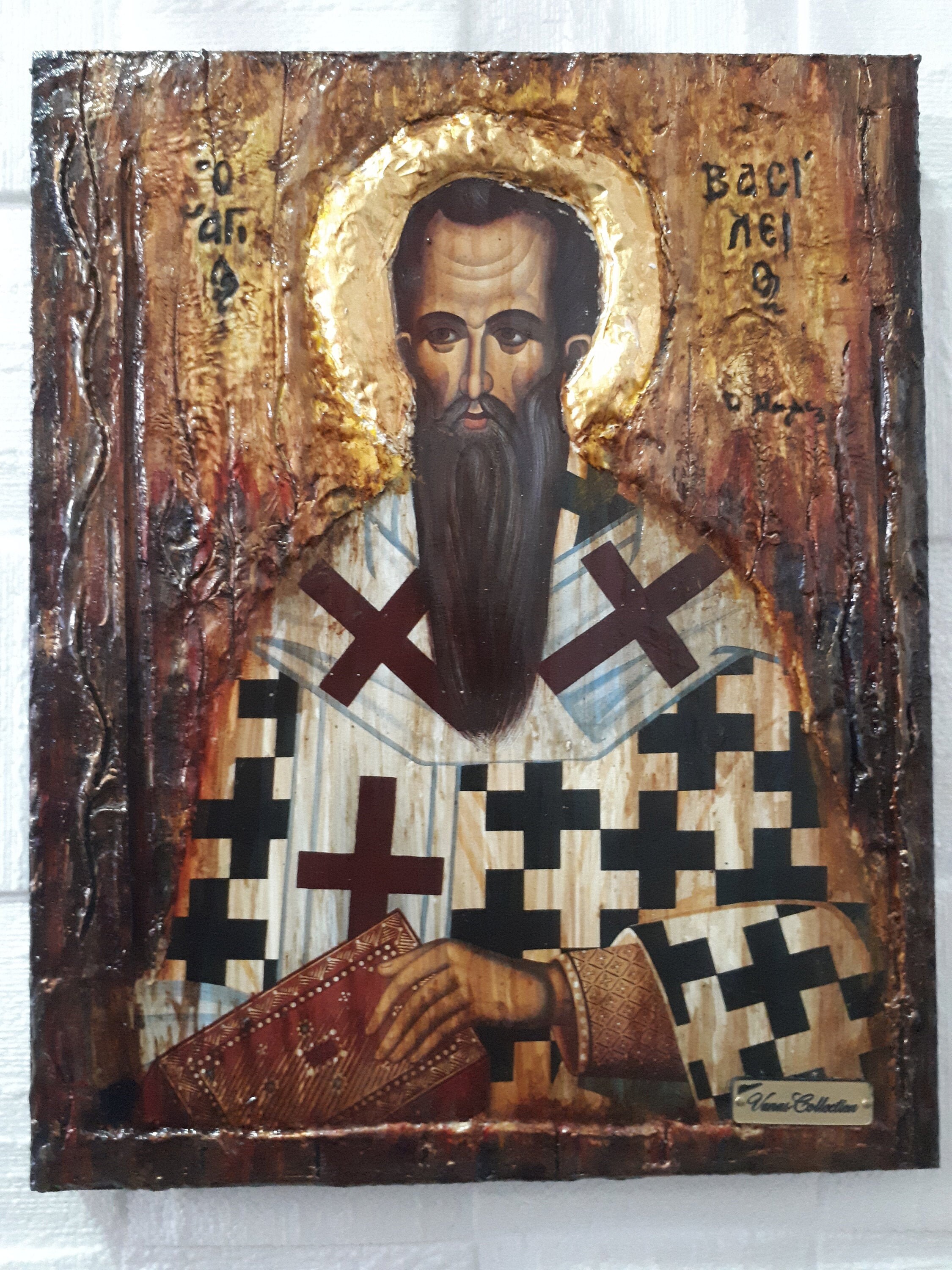 Saint St Vasilios Vasileios Basil Icon Greek Orthodox Byzantine