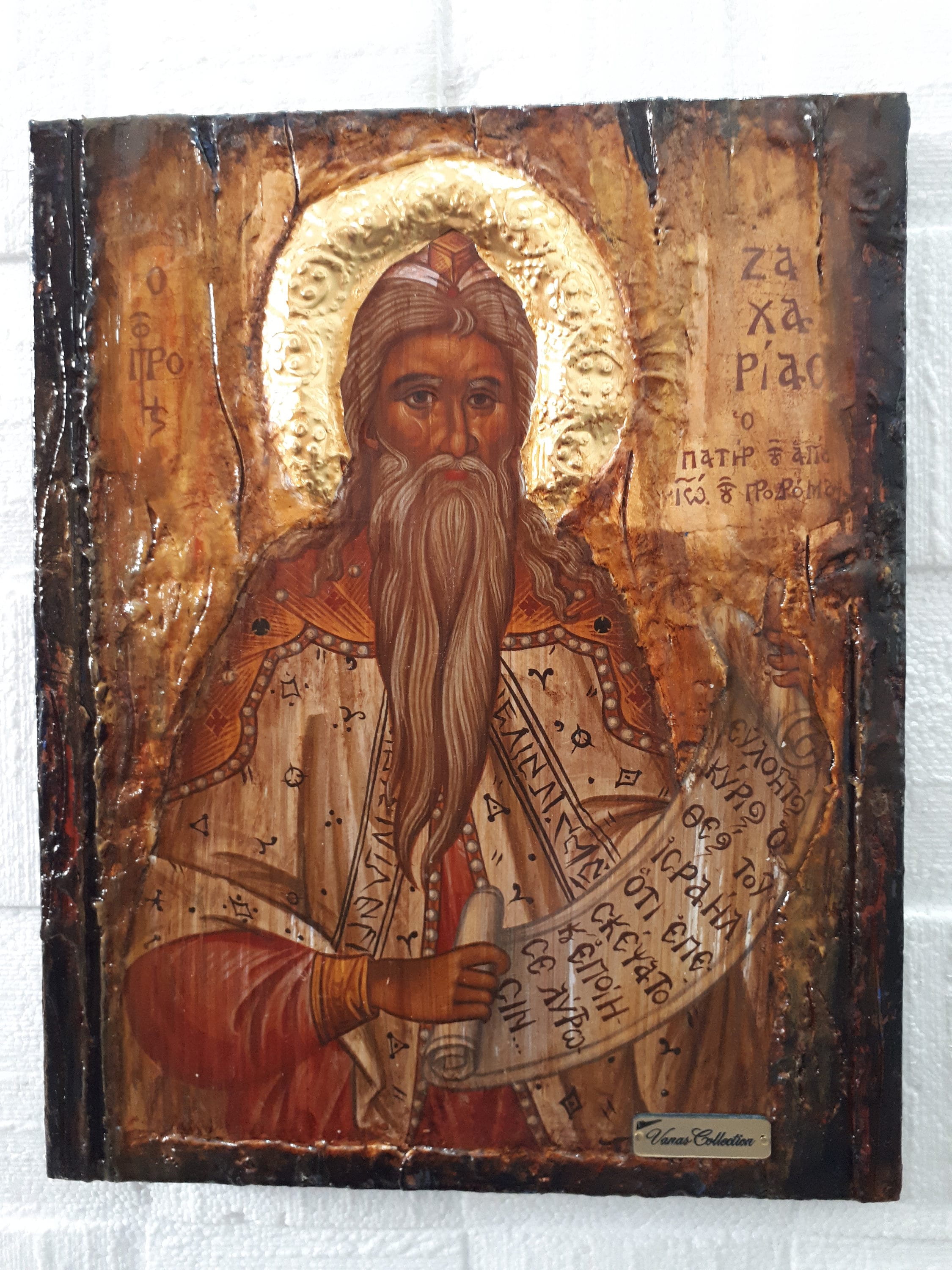 Orthodox Icon of Prophet Zachariah, Zacharias Christianity Greek Orthodox Icons