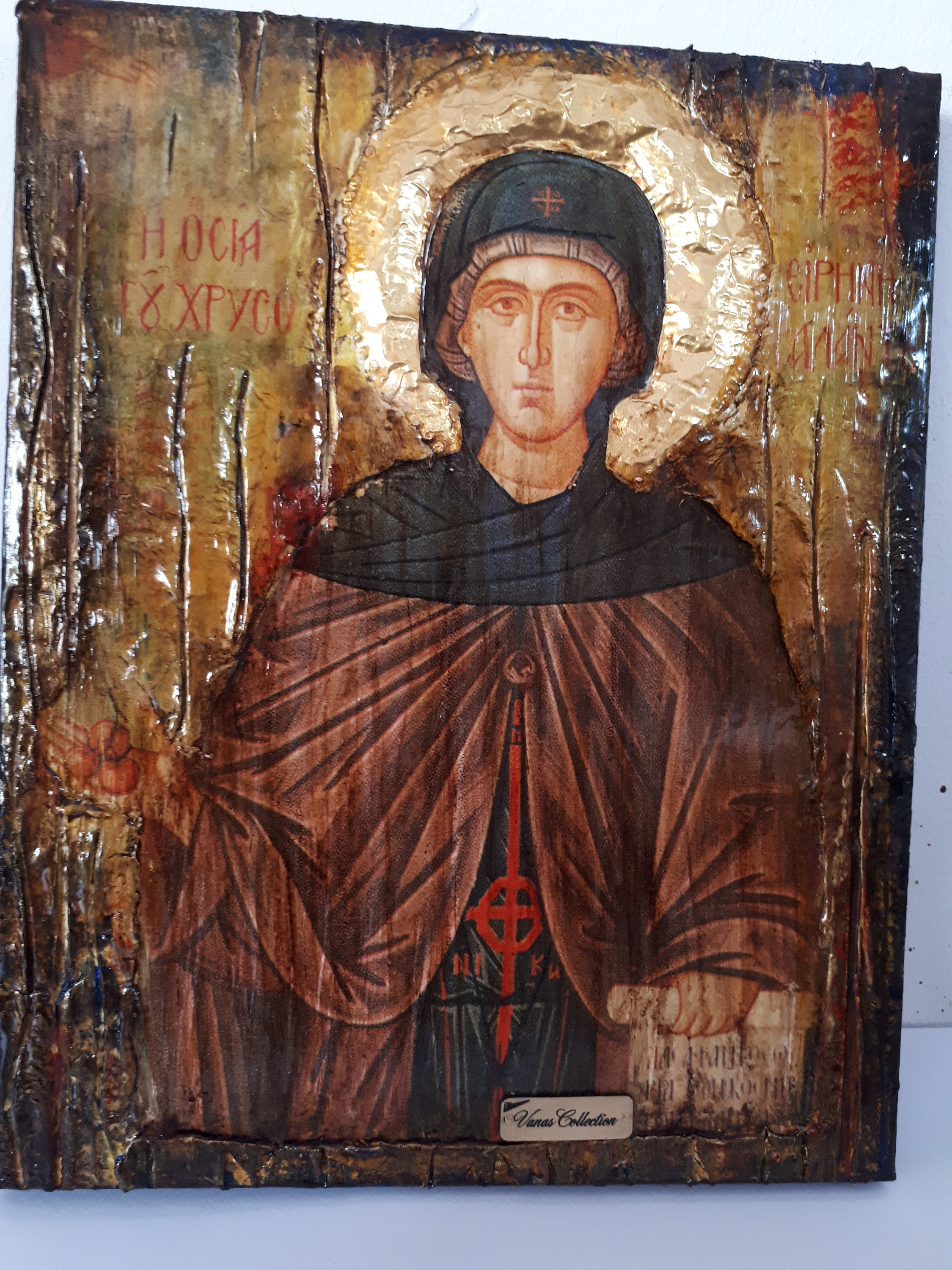 Saint St Irene Irini Chrysovalantou Icon Greek Orthodox Christian 