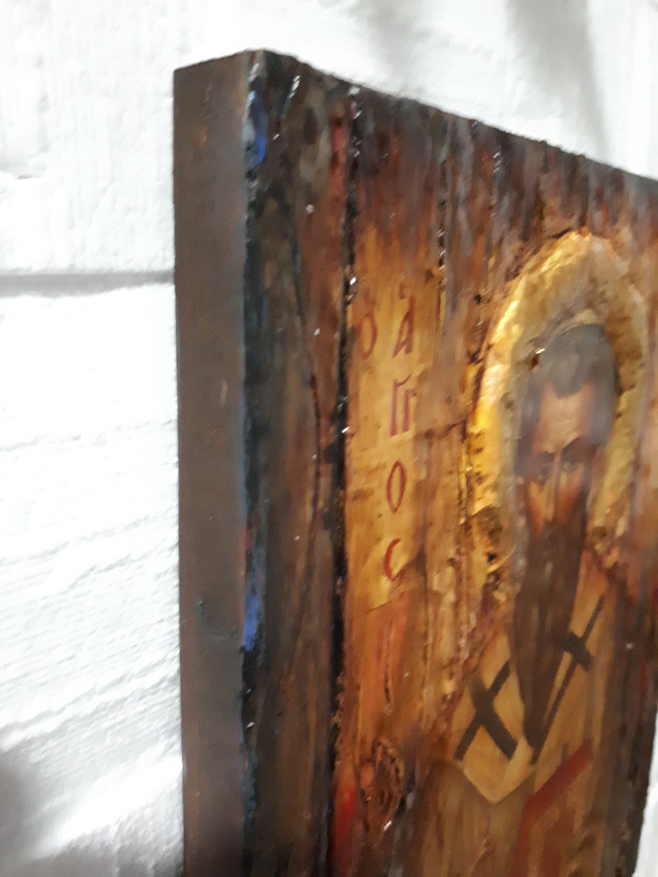 Saint St. Vasilios Basil the Great Christianity Orthodox Byzantine