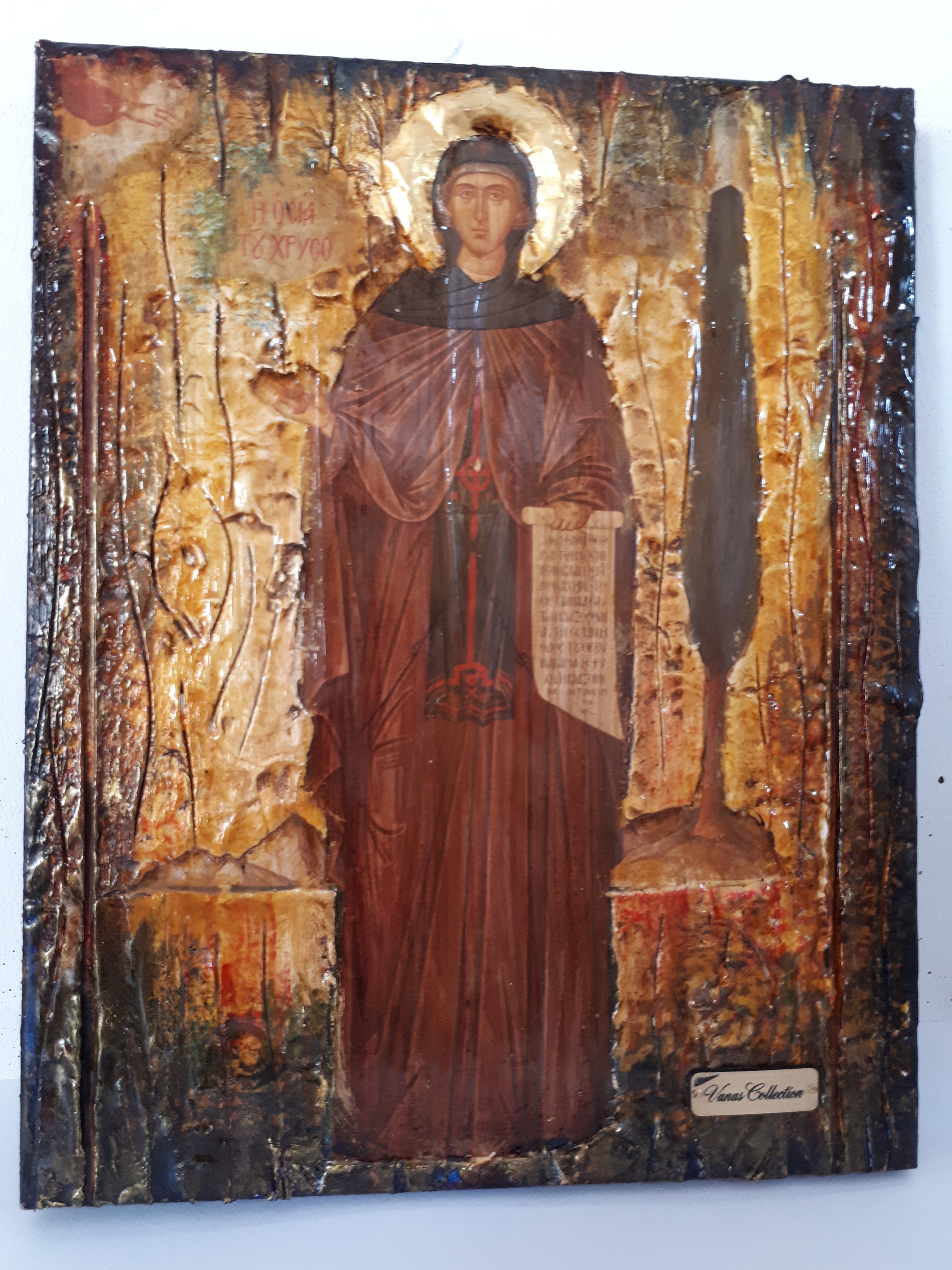 saint-st-irene-irini-chrysovalantou-full-body-icon-greek-orthodox