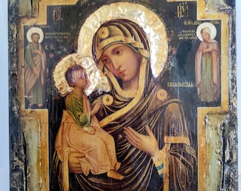 La Vergine di Gerusalemme e Gesù - Cristianesimo Ortodosso Bizantino Greco Icone