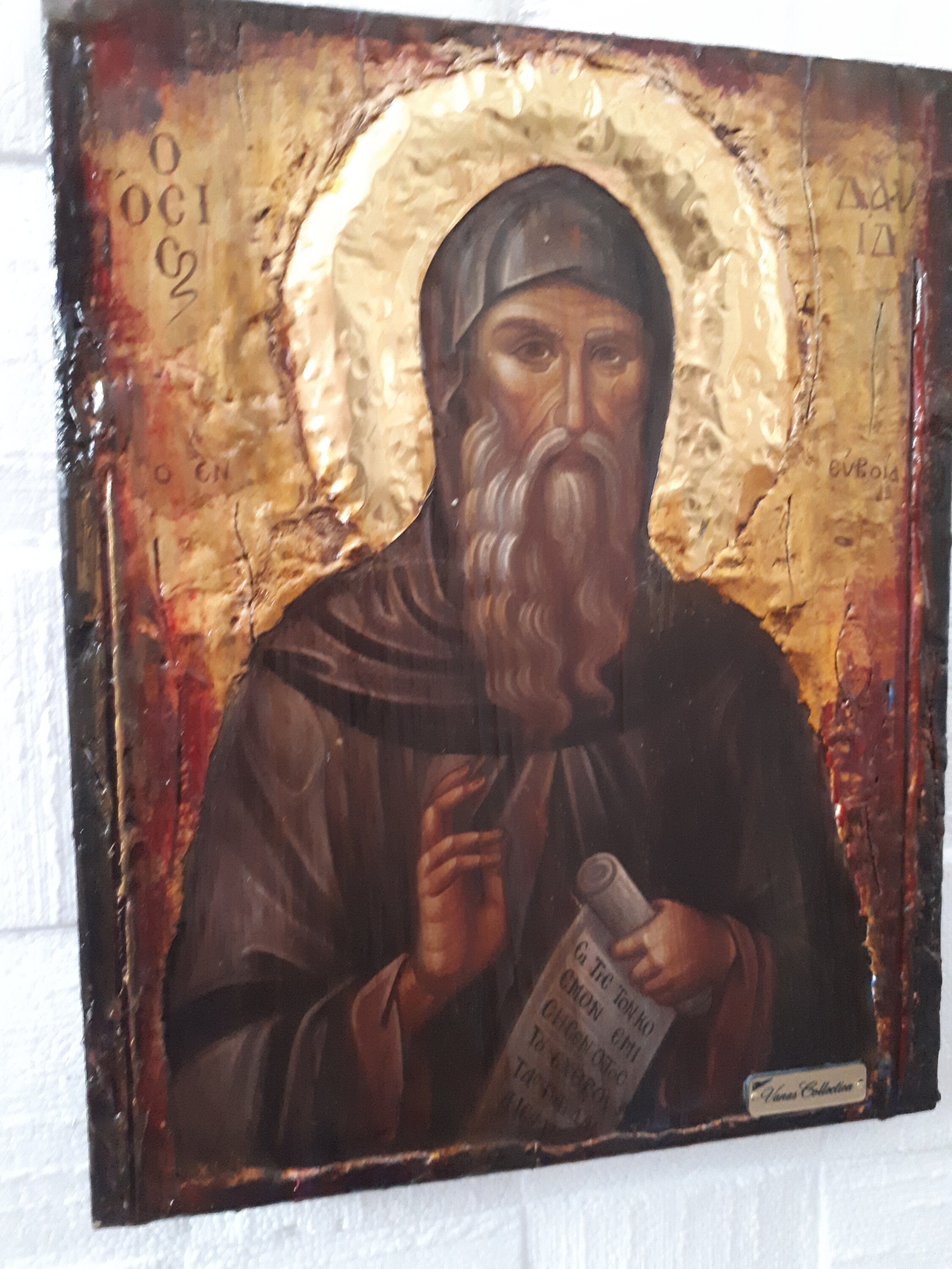Saint St. David of Evia Icon Handmade Greek Byzantine Icon Orthodox