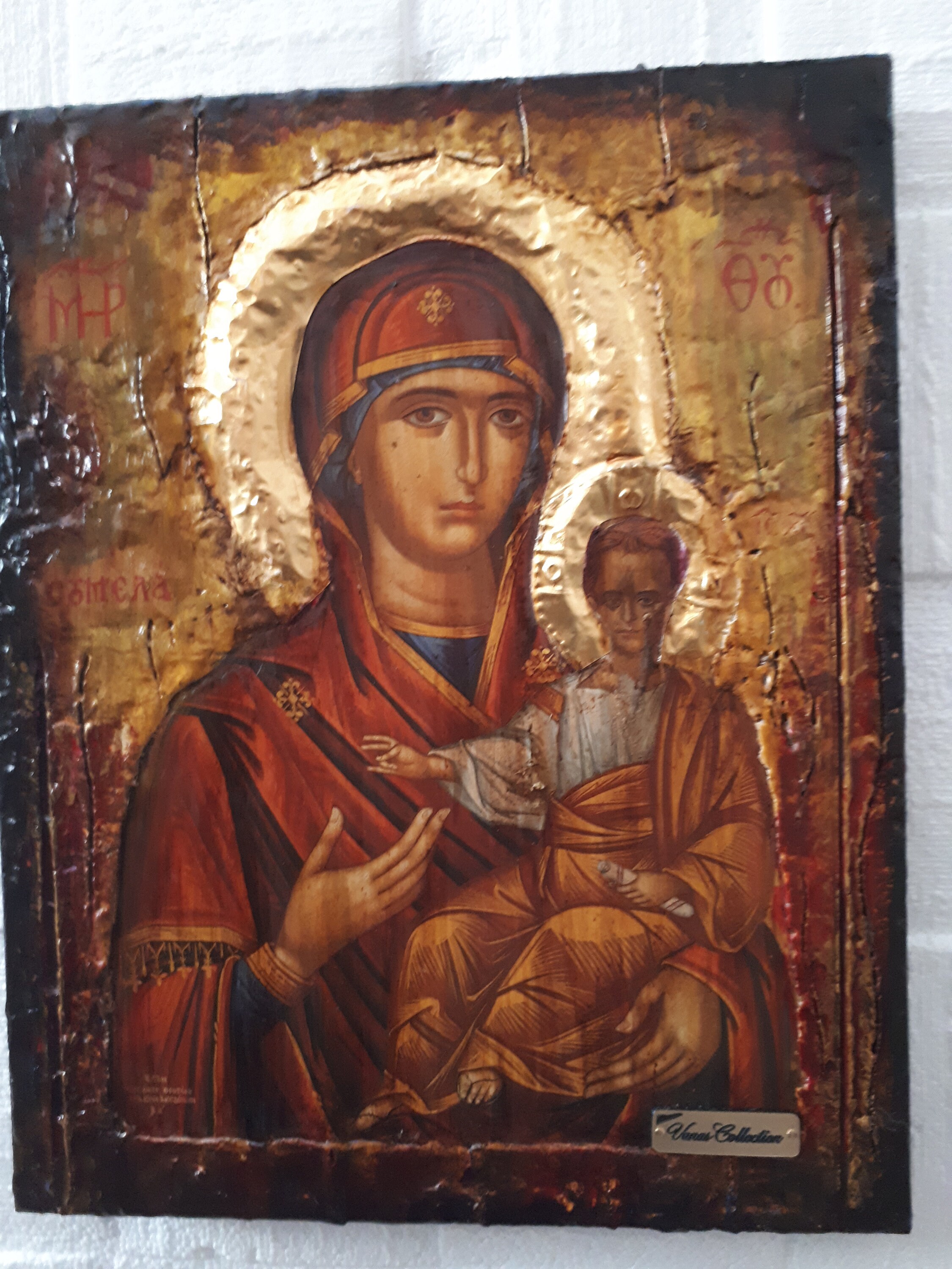 Panagia Virgin Mary of Soumela Greek Handmade Orthodox Byzantine ...