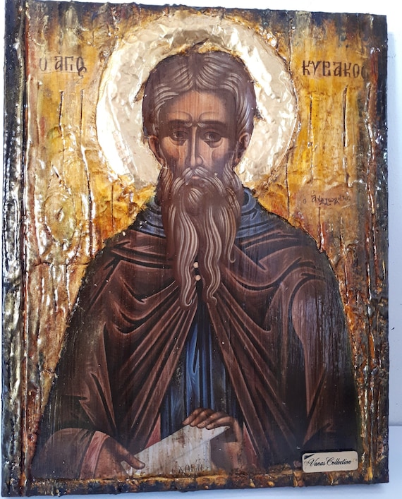 Saint Kyriakos Cyriacus Cyriakos Kiriakos Quiriacos Greek Byzantine Christian Icons