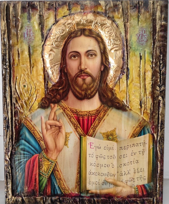 Jesus Christ the Blessed Icon- Greek Handmade Orthodox Byzantine Wedding Gift Icons
