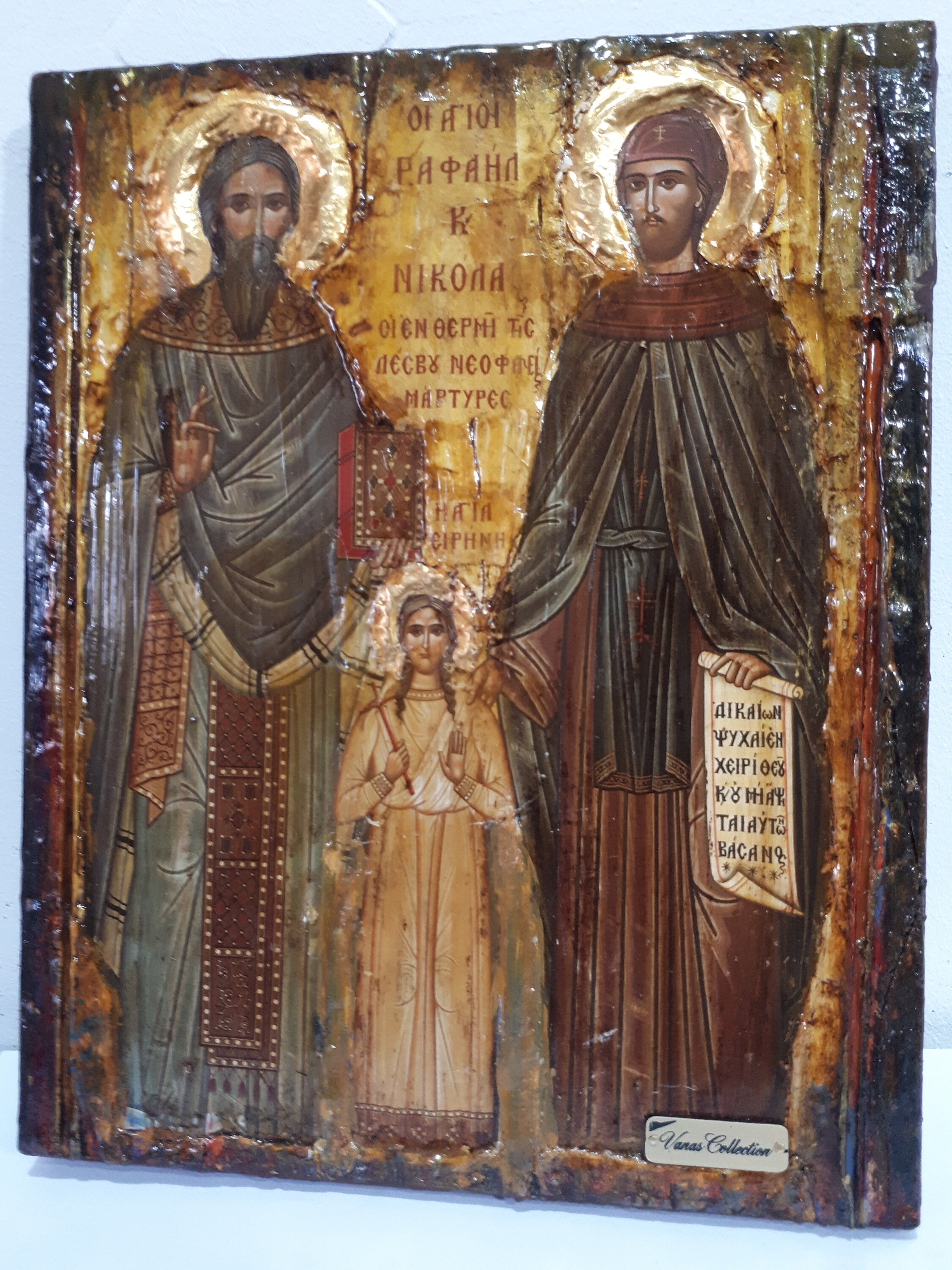 st-raphael-st-irene-st-nicholas-greek-orthodox-byzantine-handmade
