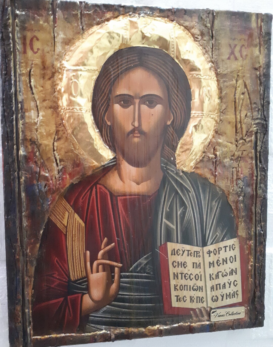 Handmade Jesus Christ Icon: Greek Orthodox Wood Art - Etsy