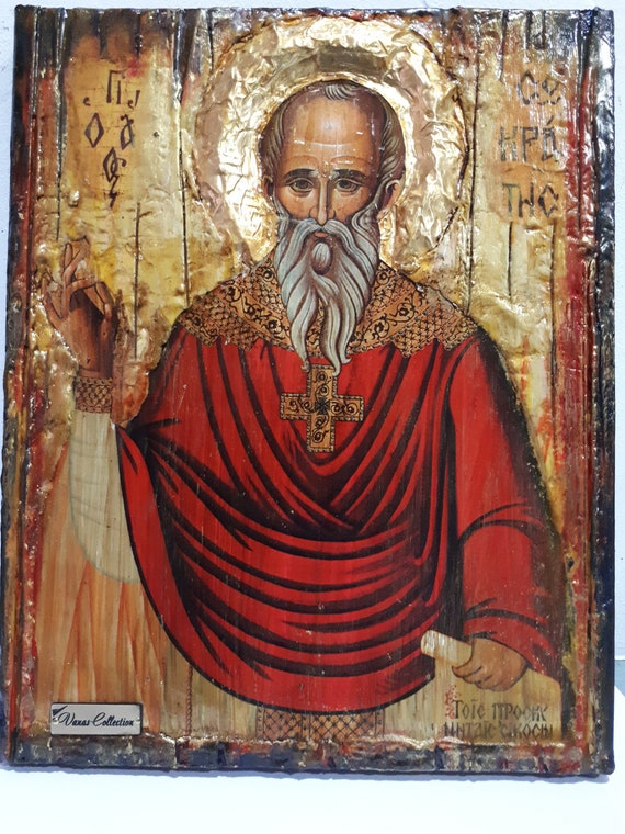 Saint St Socrates, Sokrates, Sokratis Icon- Greek Handmade Orthodox Icons