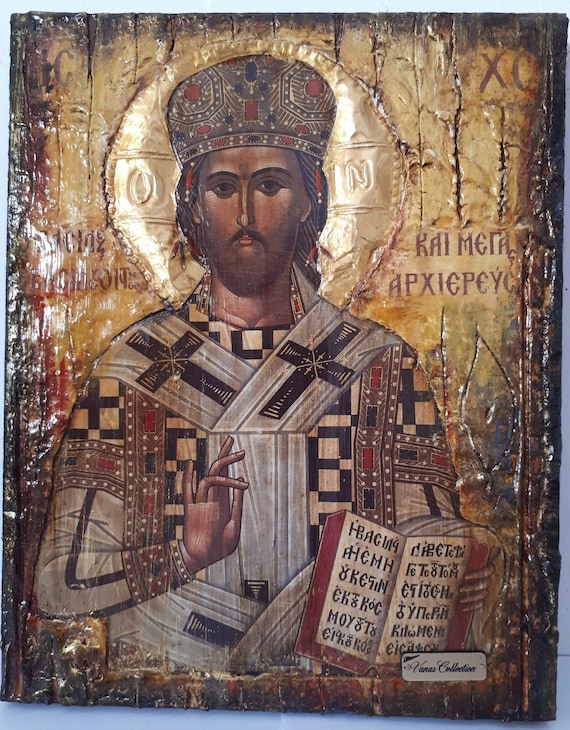 Christ Blessing, King of Kings, and Great High Priest-Greek Byzantine Antique Style Icons