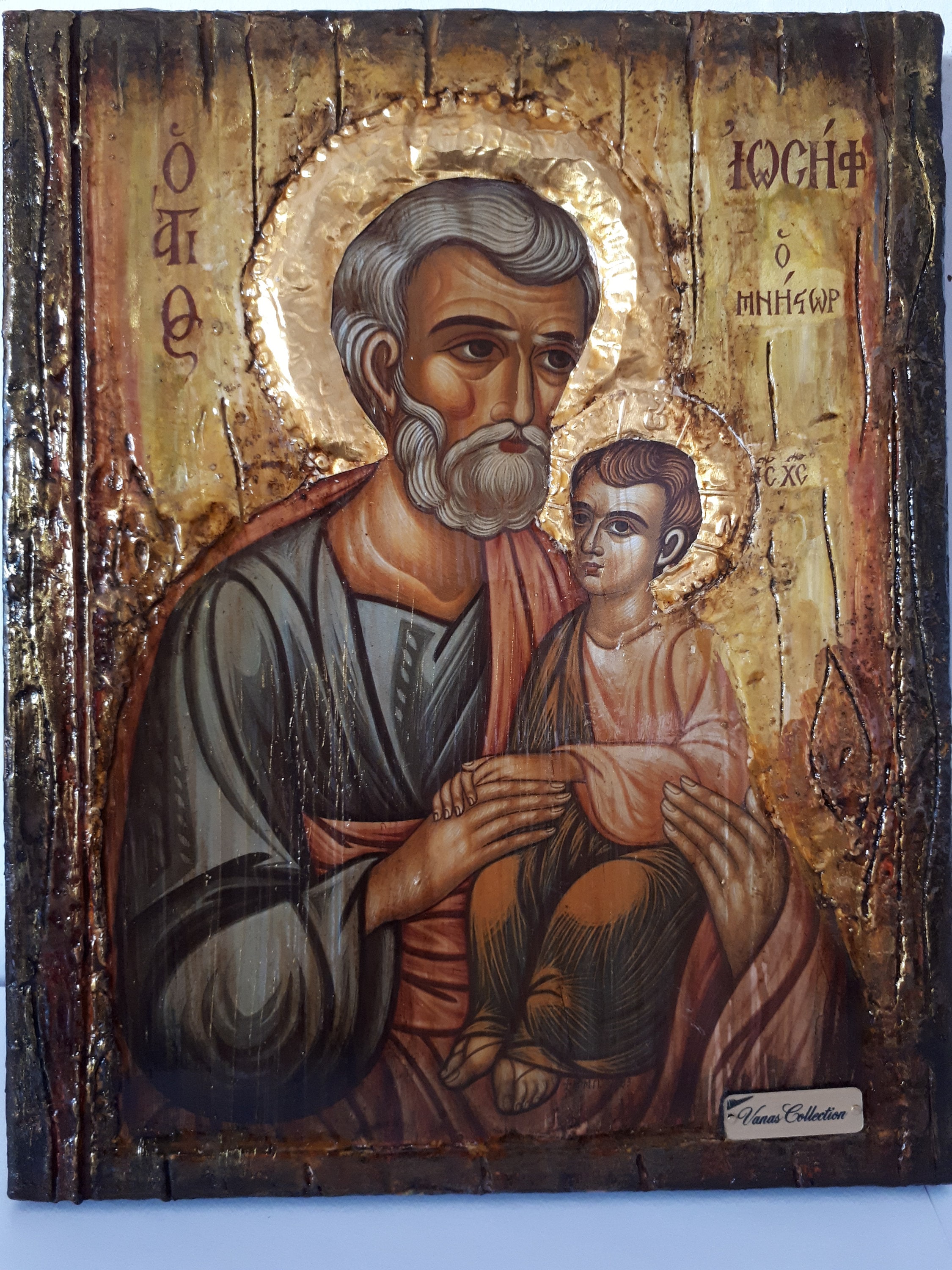 Heiliger Josef Iosif Ikone-Griechisch Russisch Byzantinische | Etsy