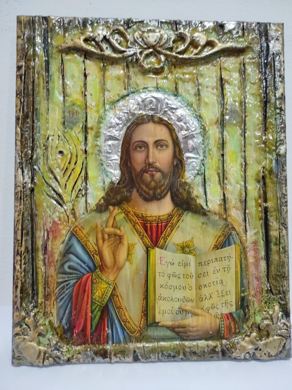 Jesus Christ the Blessed Icon- Greek Handmade Orthodox Byzantine Russian Icons