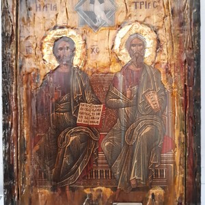 Holy Trinity, Agia Trias Icon-greek Byzantine Handmade Icons - Etsy