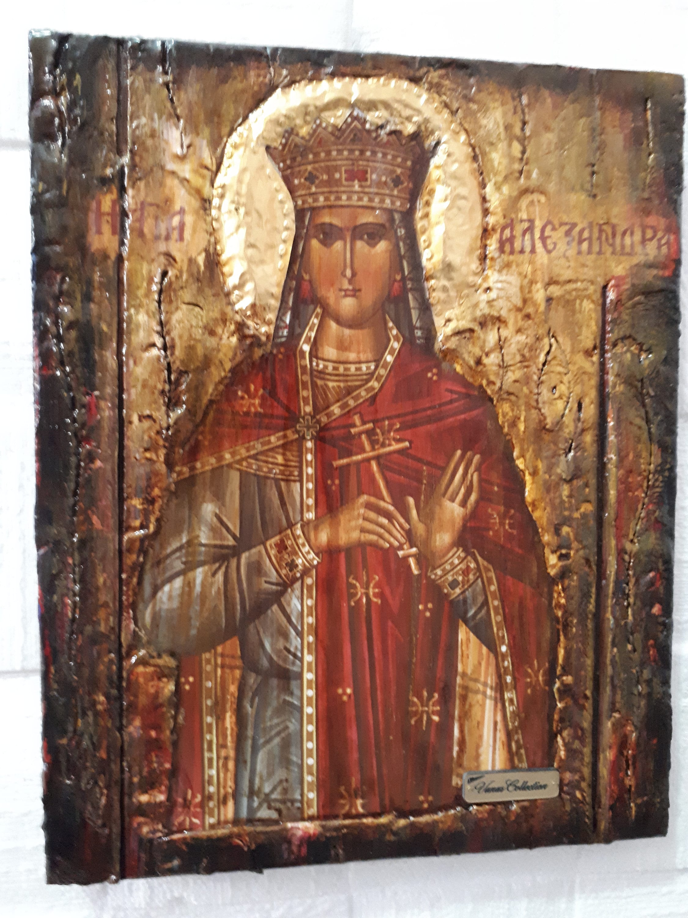 St. Alexandra the Martyr Empress of Rome IconOrthodox Christian Greek