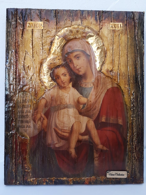Virgin Mary of AXION ESTI and Jesus Christianity Orthodox Byzantine Greek Icons