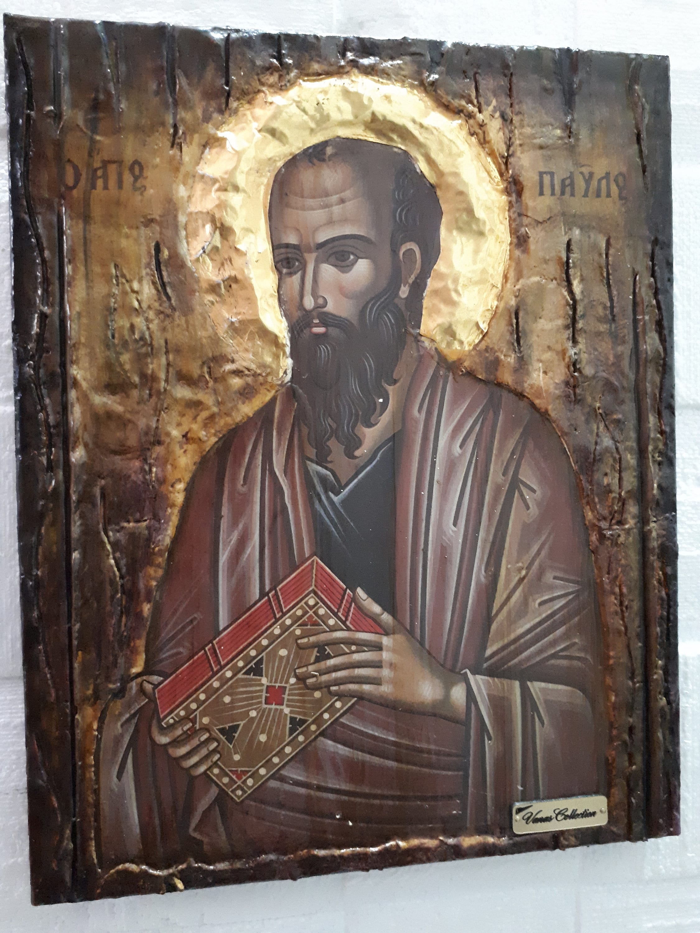 Saint Paul Apostle Agios Pavlos on Wood Icon Greek Orthodox - Etsy