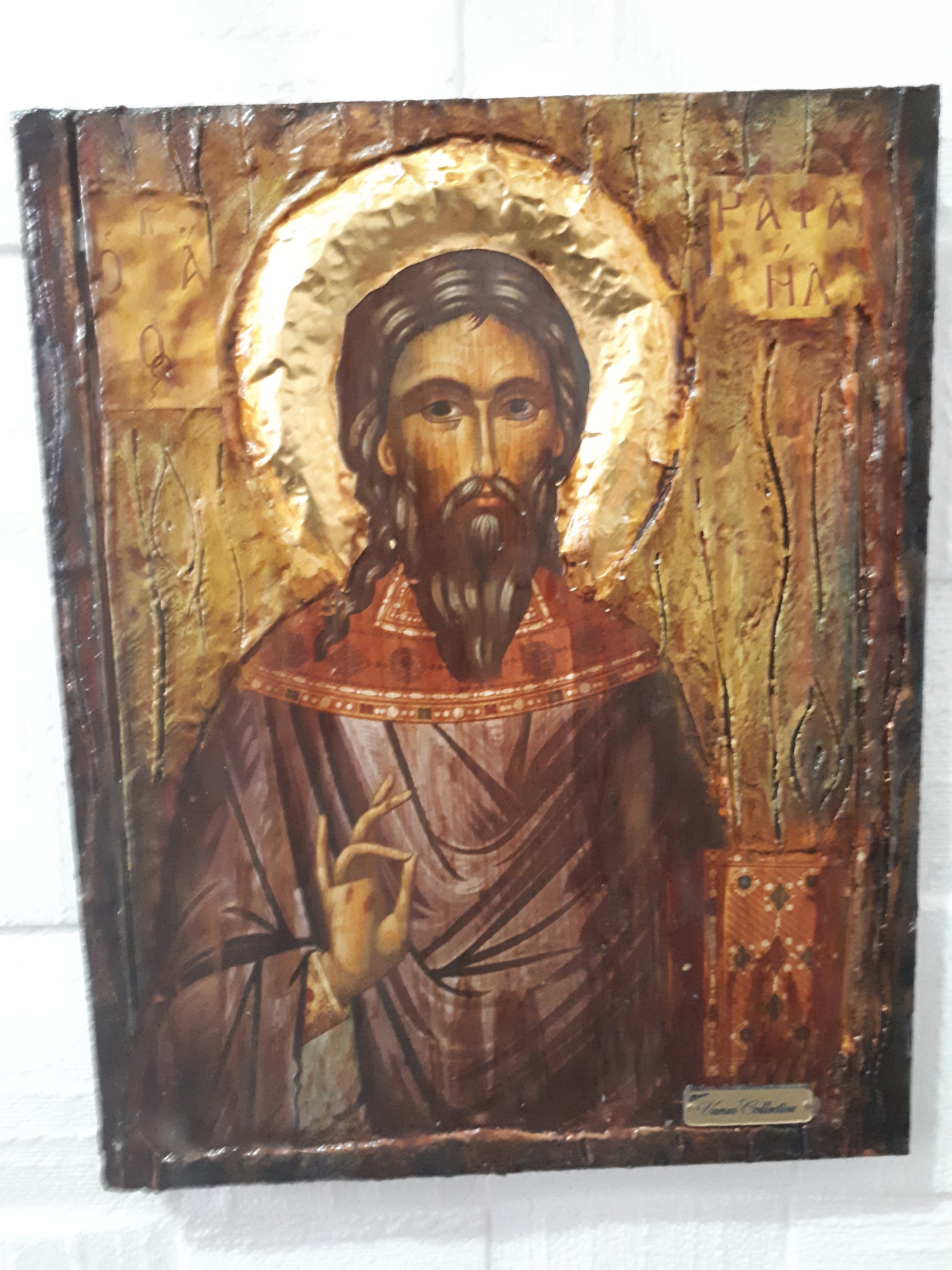 Saint St. Raphael Rafaelchristianity Orthodox Byzantine Greek Etsy
