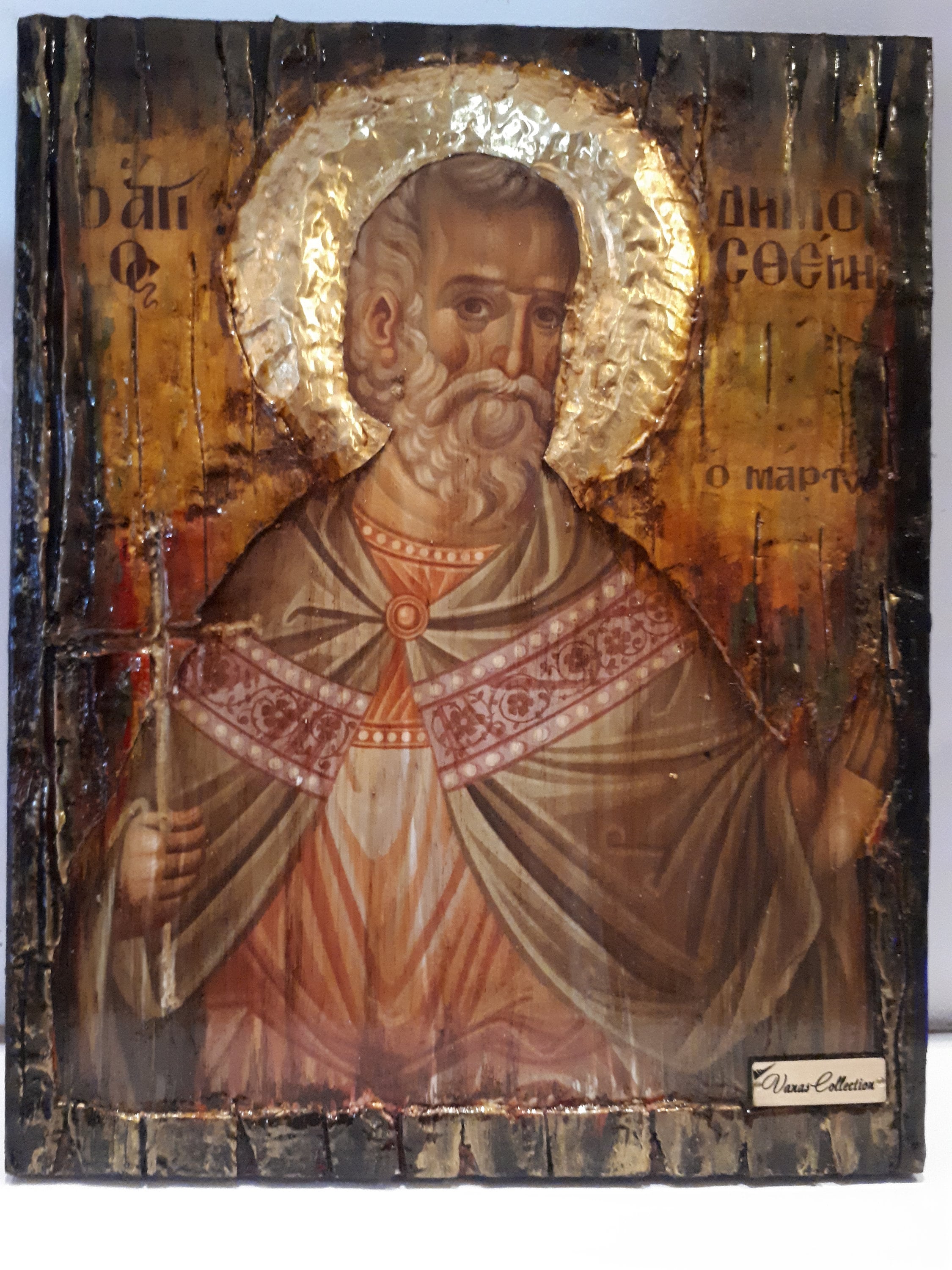 Saint St. Demosthenes-Dimosthenis the Martyr-Christian Greek Byzantine ...