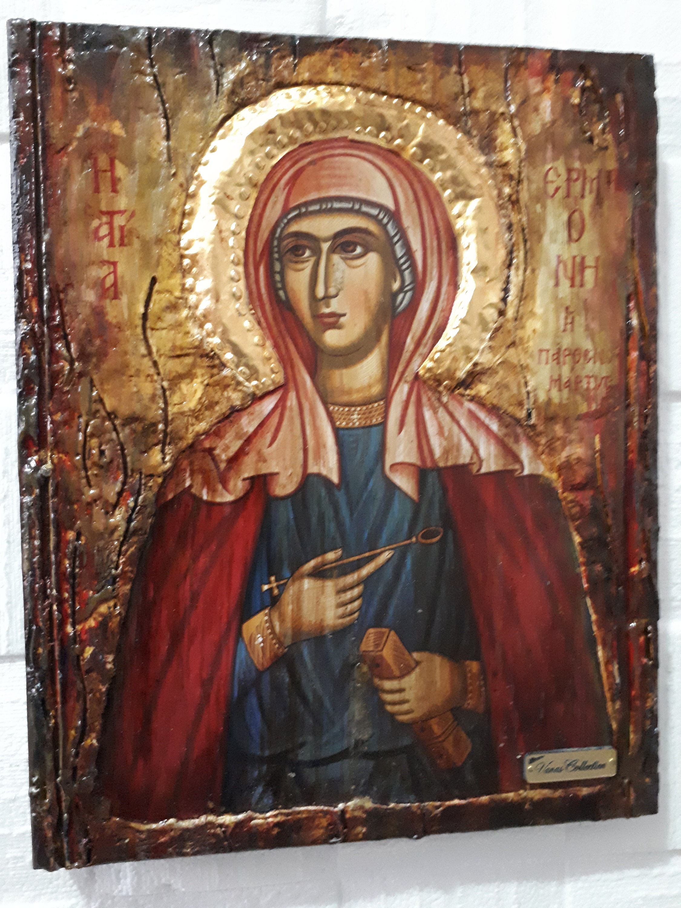 Saint St. Ermioni Ermione Hermioni Hermione Byzantine Greek Orthodox