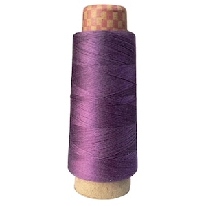 Fil mélangé de soie Knitsilk (2 fils 2/60) - 50 grammes