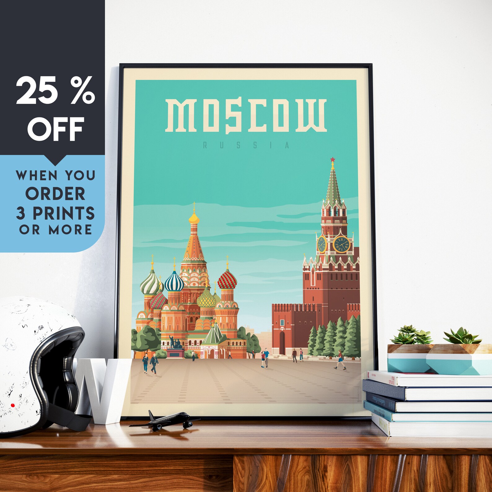 Постер москва