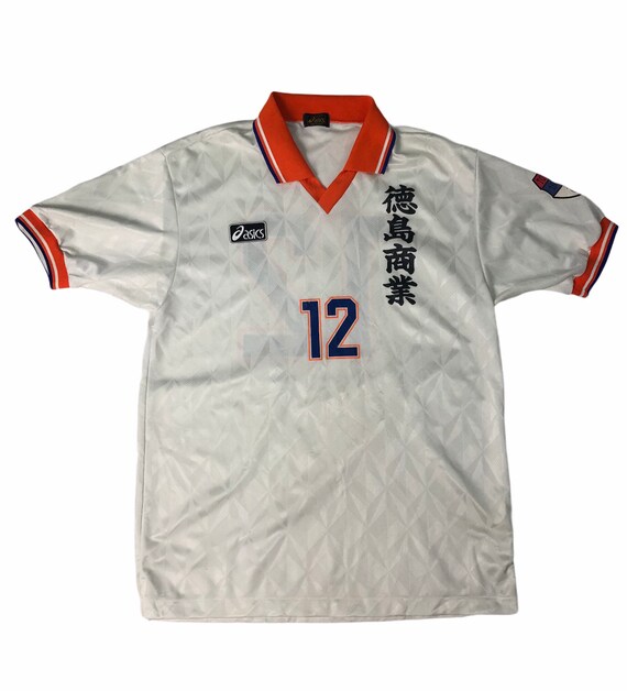 Vintage Asics Japanese Soccer Jersey