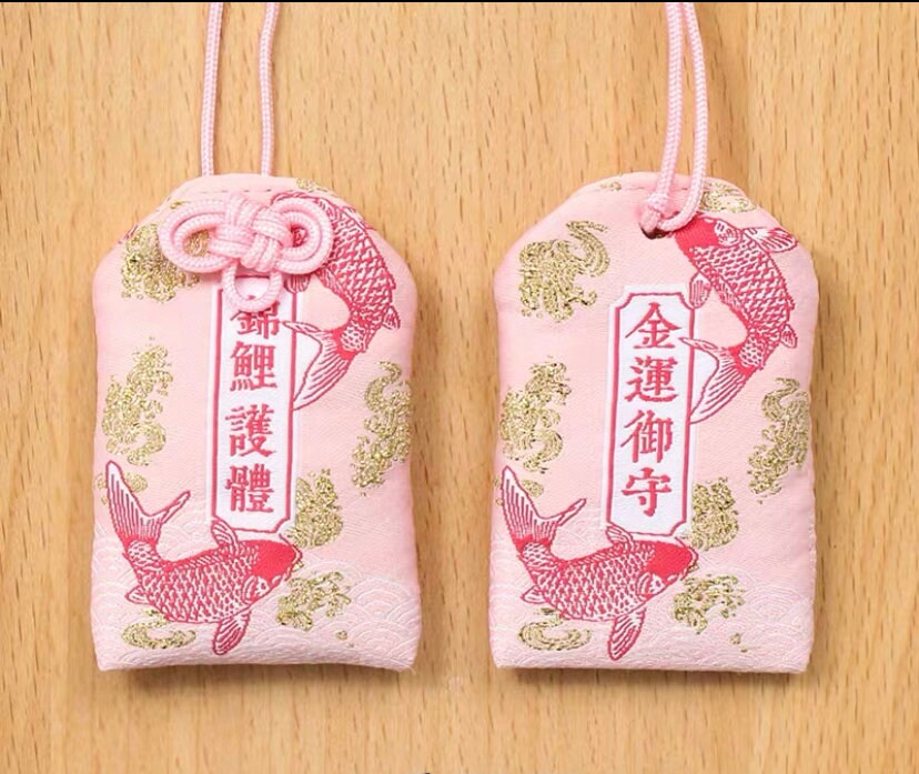 Japanese Beauty Charm, Omamori, Japan Charm, Japan Accessory, Japanese