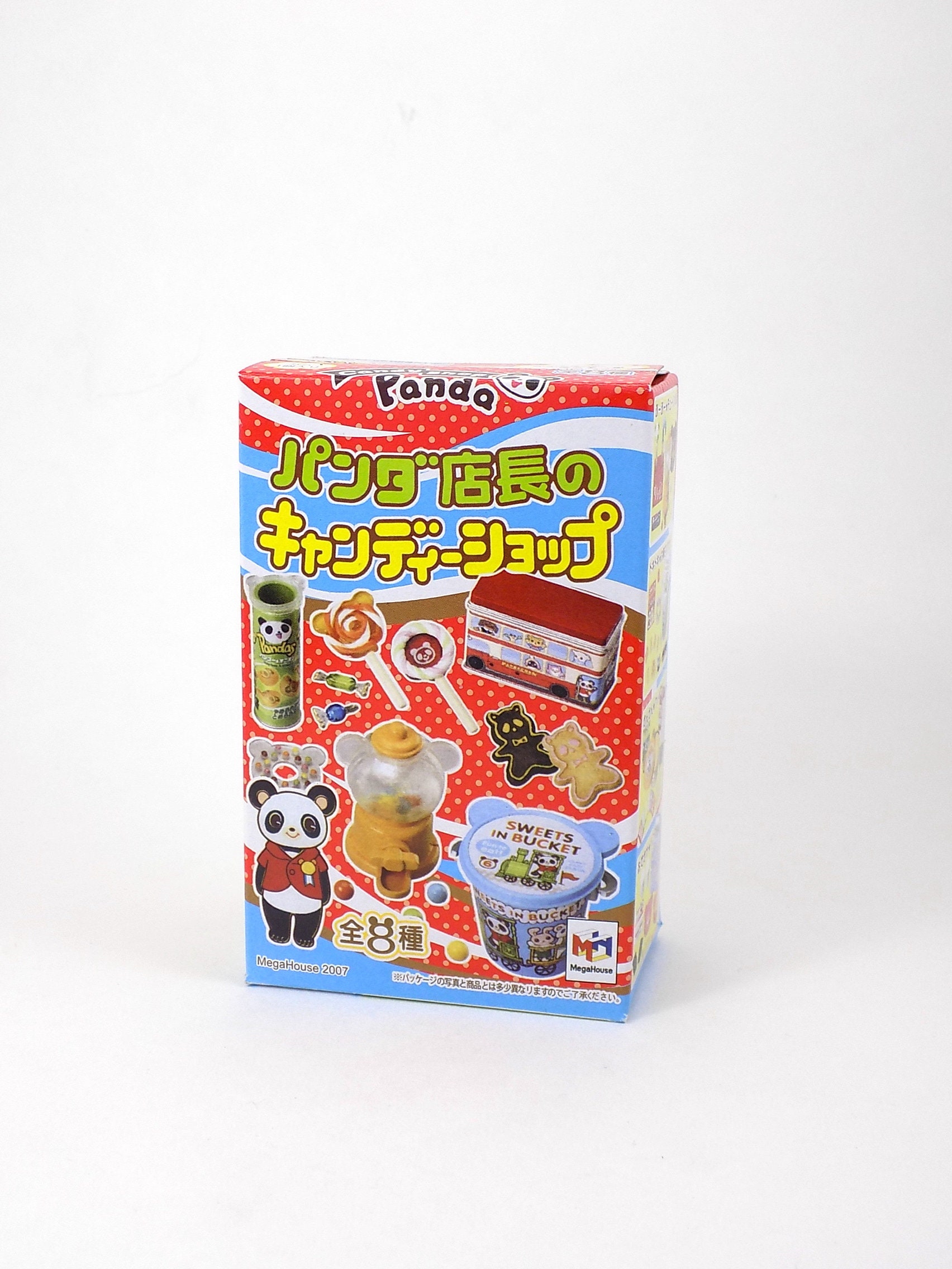 平成レトロ メガハウス パンダ店長のキャンディーショップ