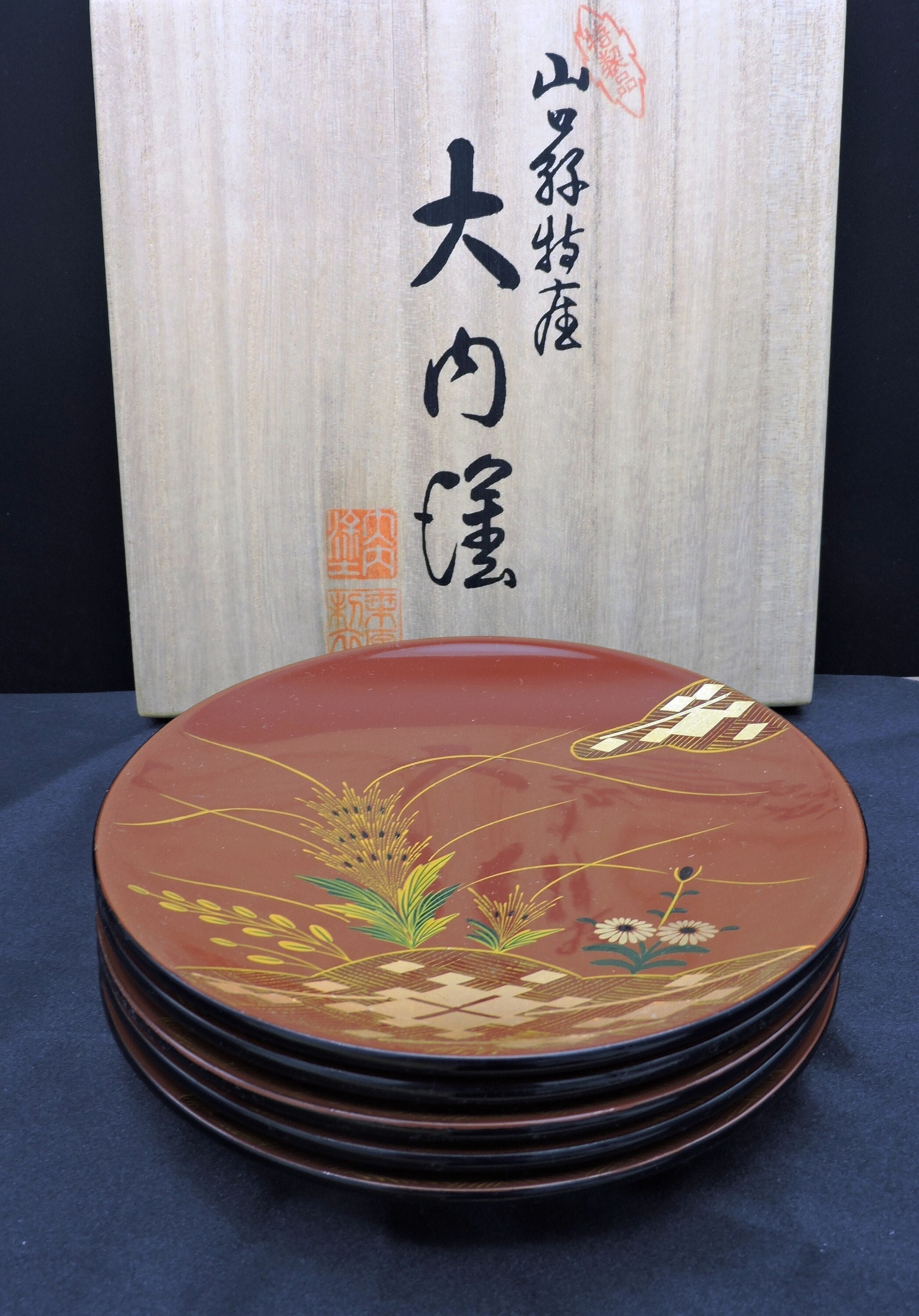 【阿源】漆・高台 【AYuan】 Lacquer Plate or Dish 阿源】漆・高台 【AYuan】 Lacquer Plate or Dish 阿源】漆