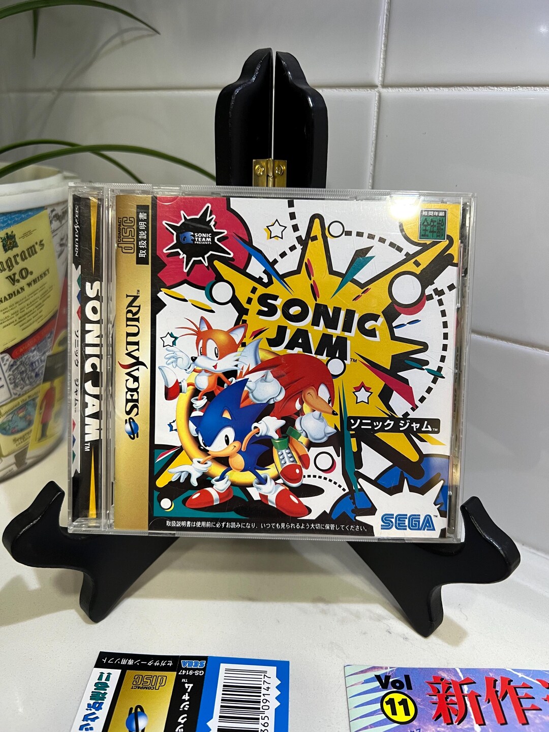 Sonc R Sega Saturn - Prx - Photo - Présentaton