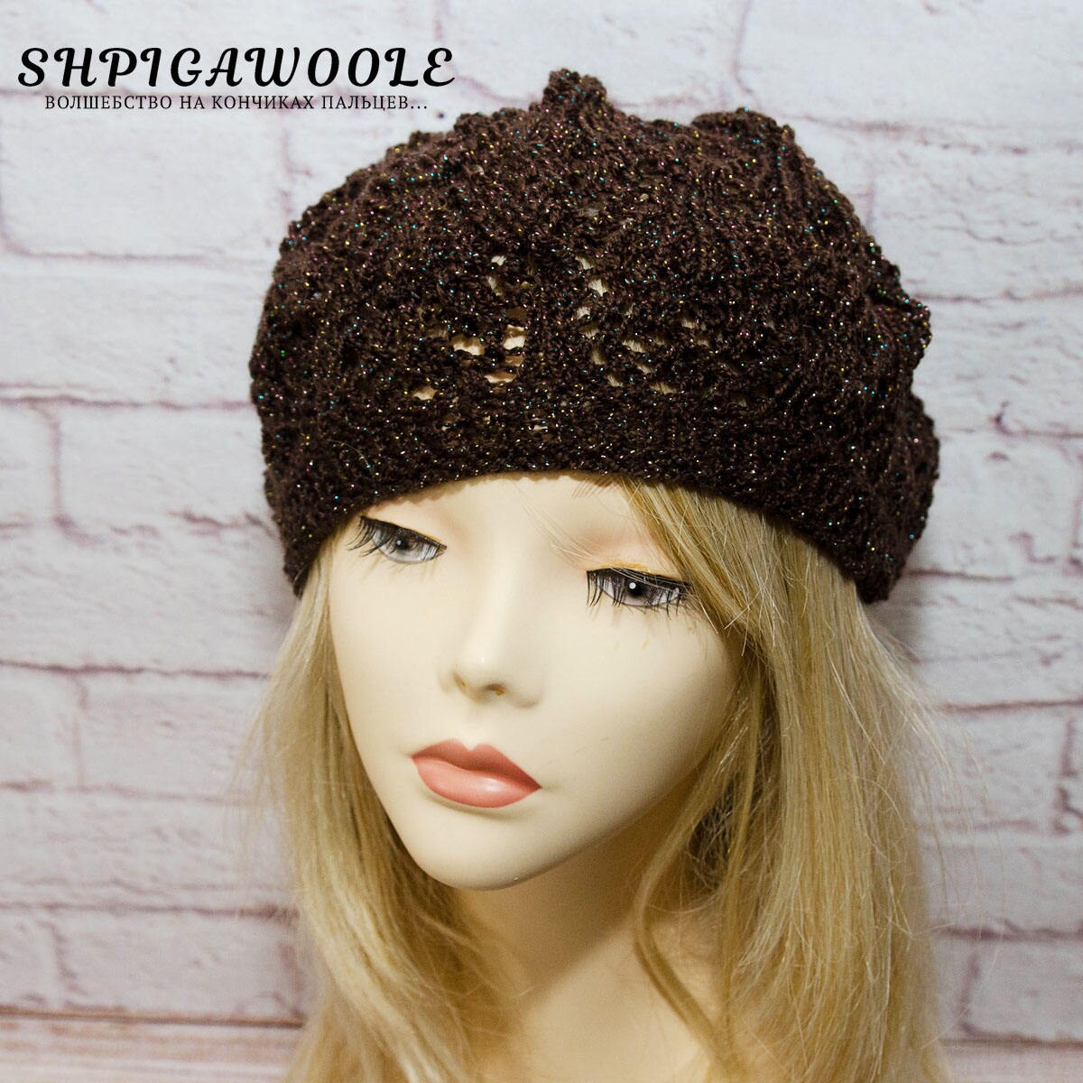 Knit hat hand knit hat gift for her womens hat hat handmade Etsy