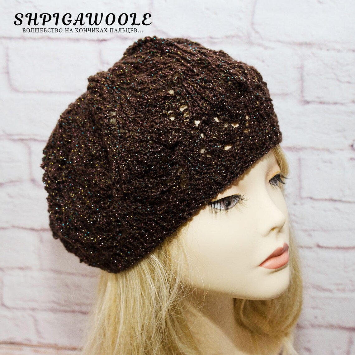 Knit hat hand knit hat gift for her womens hat hat handmade Etsy