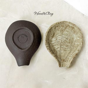 Rustic Ceramic Spoon Rest | Dark Clay | Spoon Holder for Kitchen