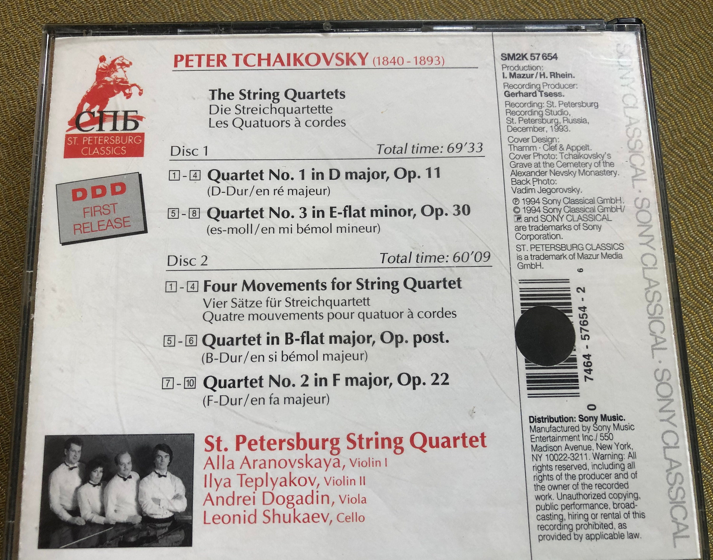 St. Petersburg String Quartet, Tschaikowsky CD Set - Etsy