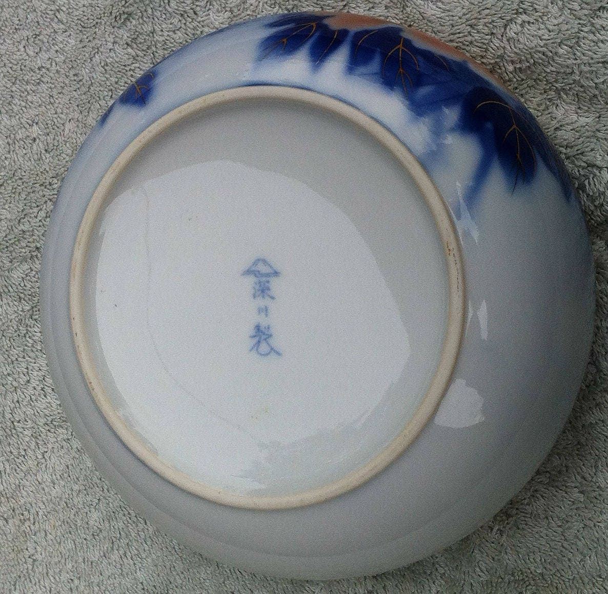 花柄陶器灰皿 - Etsy 日本