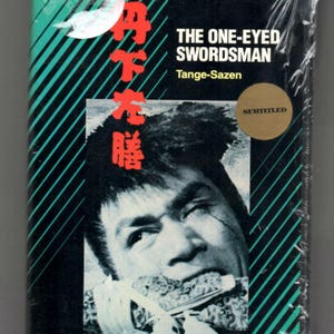 The One-Eyed Swordsman Tange-Sazen, new VHS , Japanese
