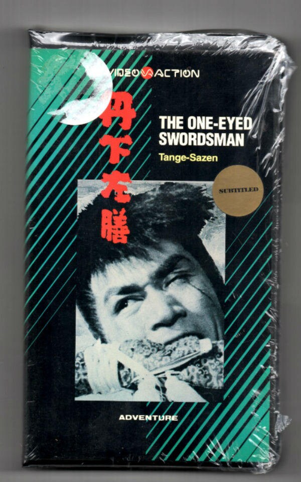ブルースが聞こえる　VHS　字幕版 716lHFFwTRL._UF350,350_QL50_.jpg
